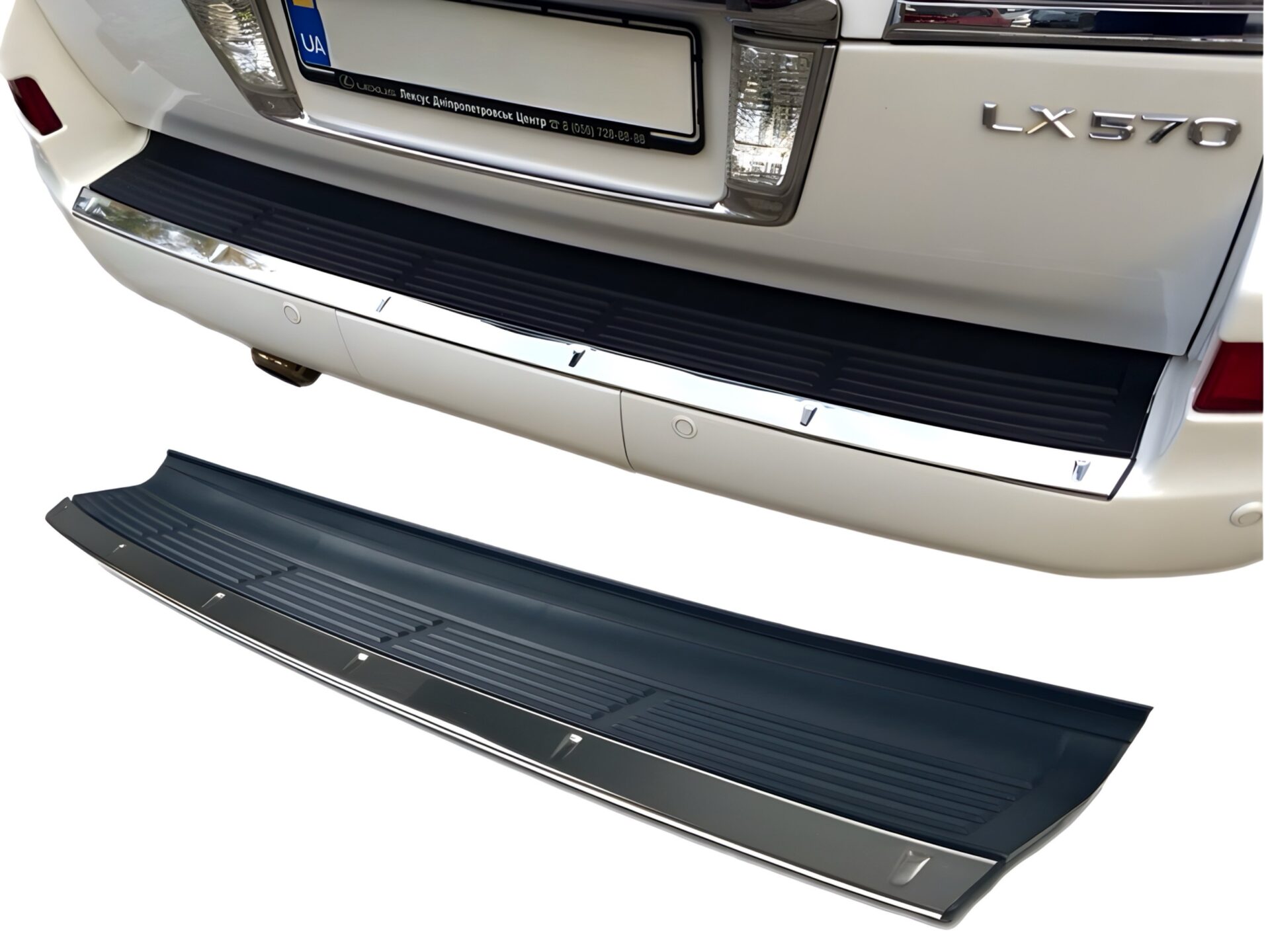 Накладка на задній бампер 5230260040 Lexus 570 2012-2015