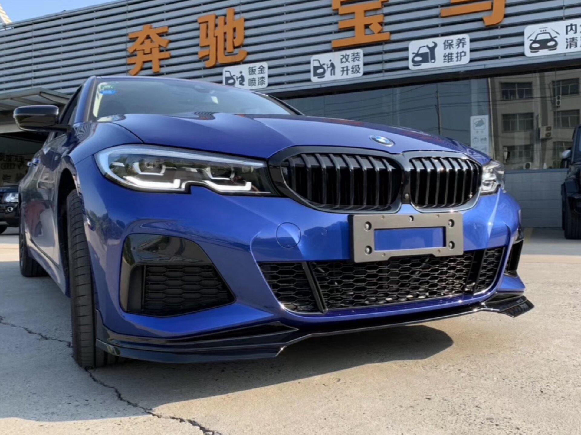 Накладка переднього бампера юбка M performance BMW 3 series G20 G21 2018-2022 абс пластик, чорний глянець