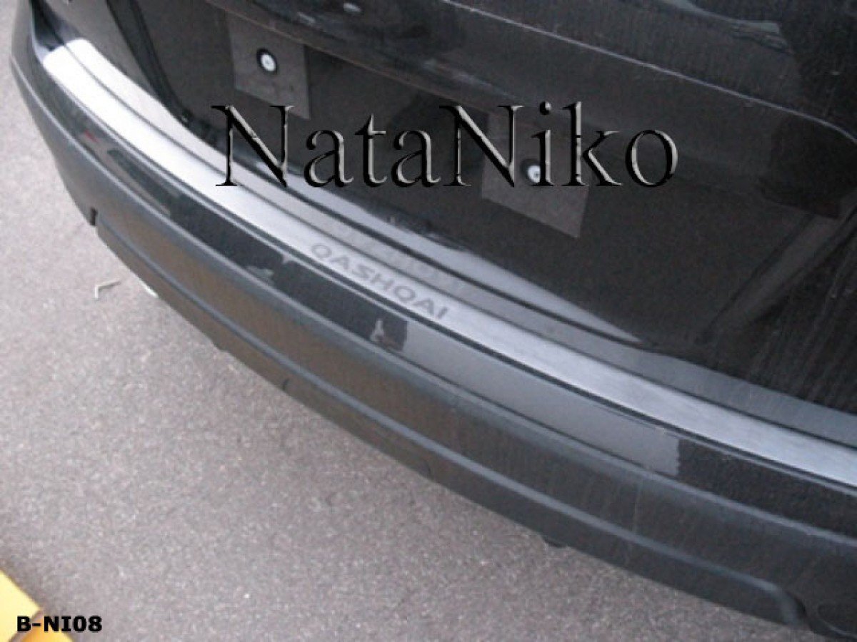 Накладка на задній бампер Nissan Qashqai 2007-2013 (нержавіюча сталь)