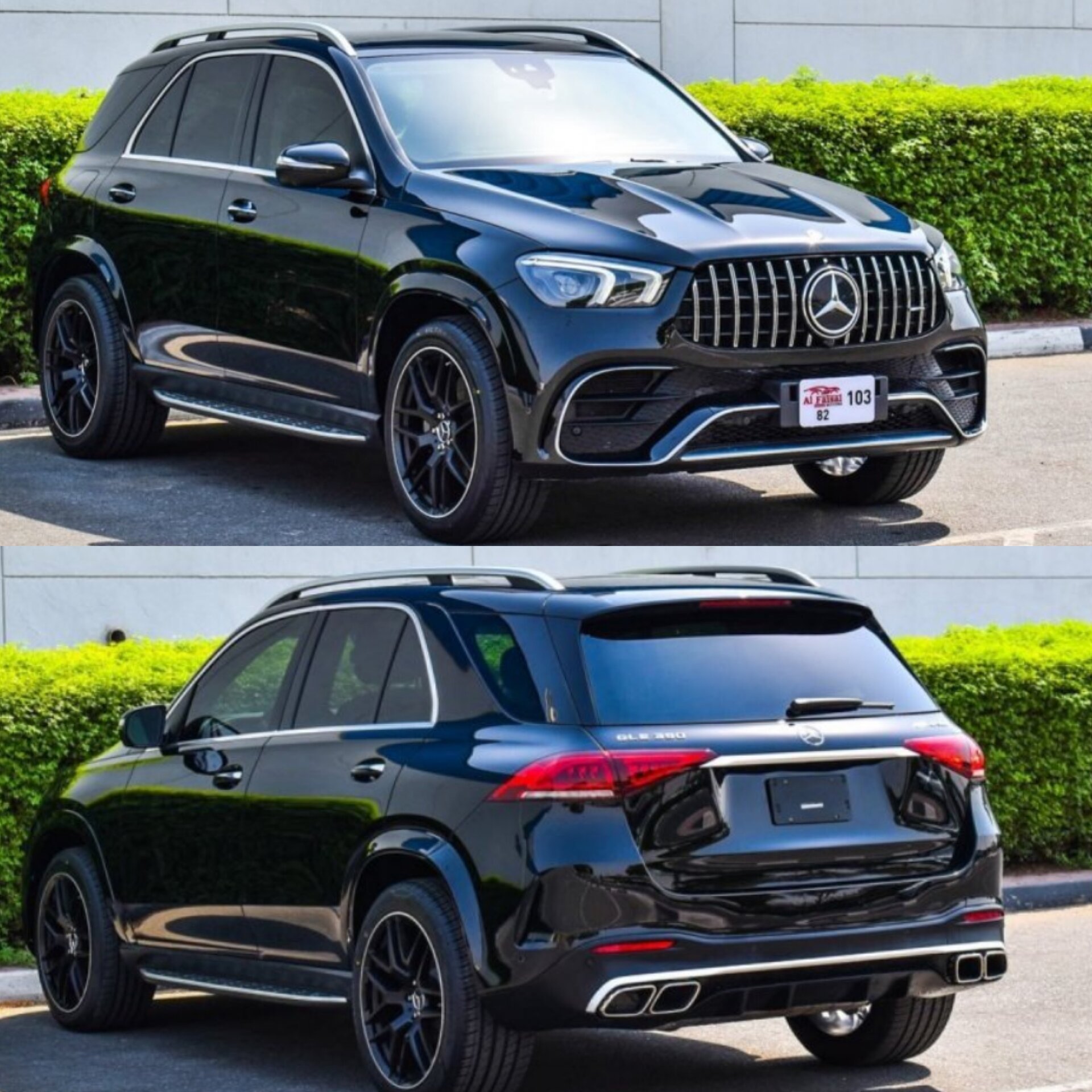 Комплект обвісу AMG 63 Mercedes Benz GLE V167 2019-2022