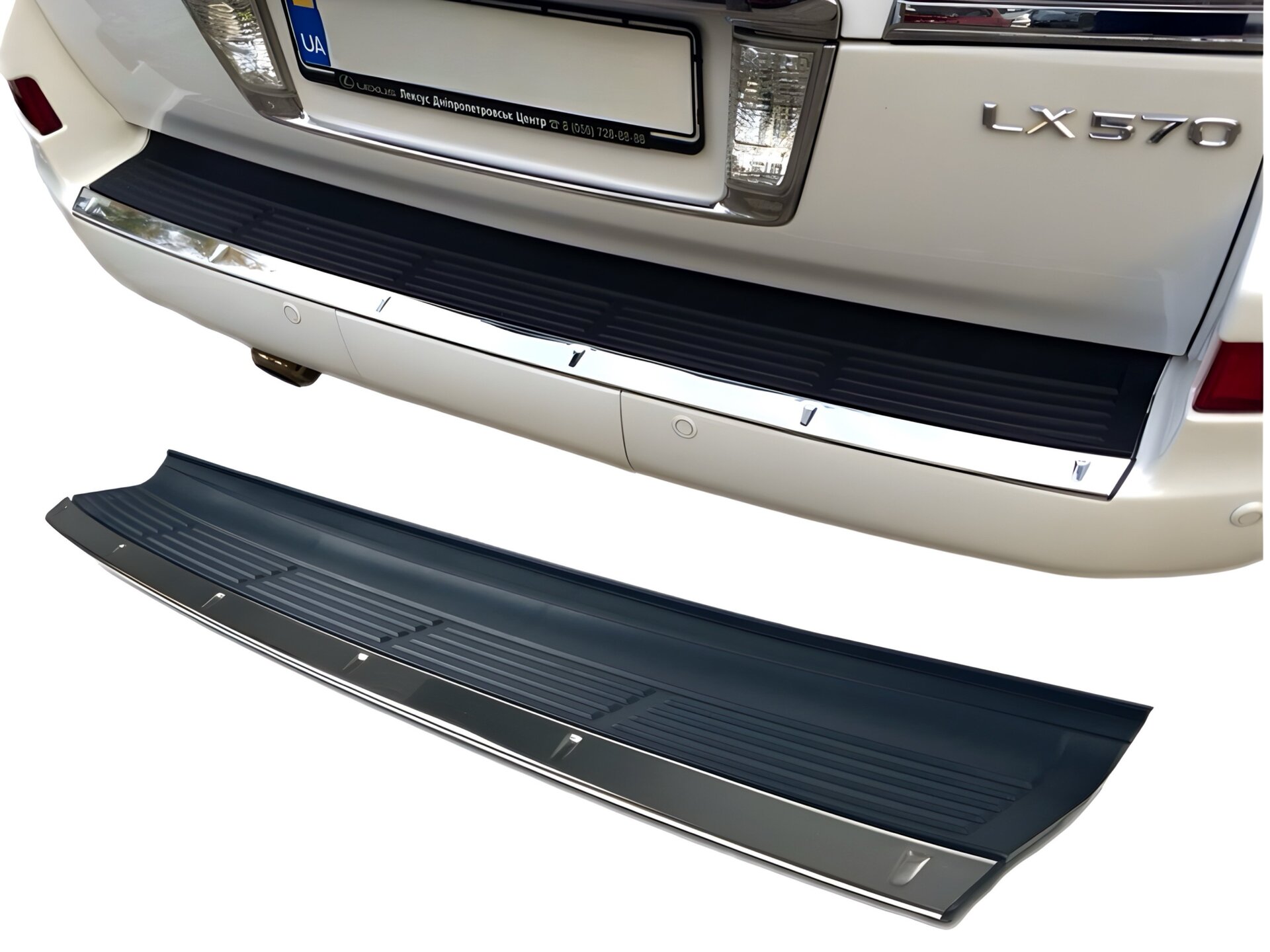 Накладка на задній бампер 5230260040 Lexus 570 2012-2015