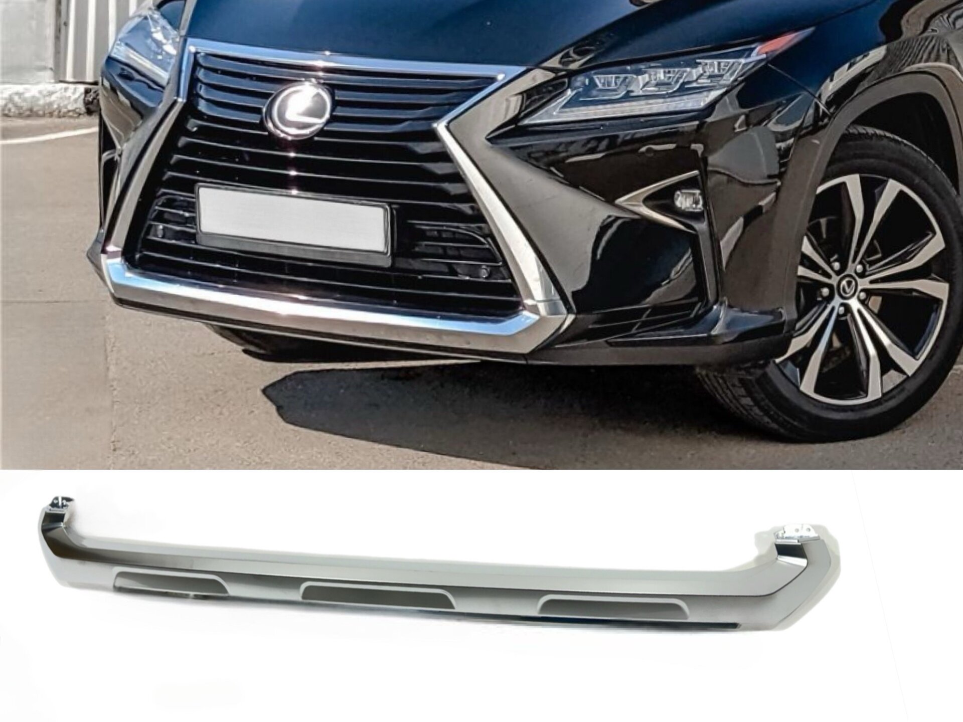 Нижня окантовка решітки Lexus RX 2015-2019 5312248050 напівматовий