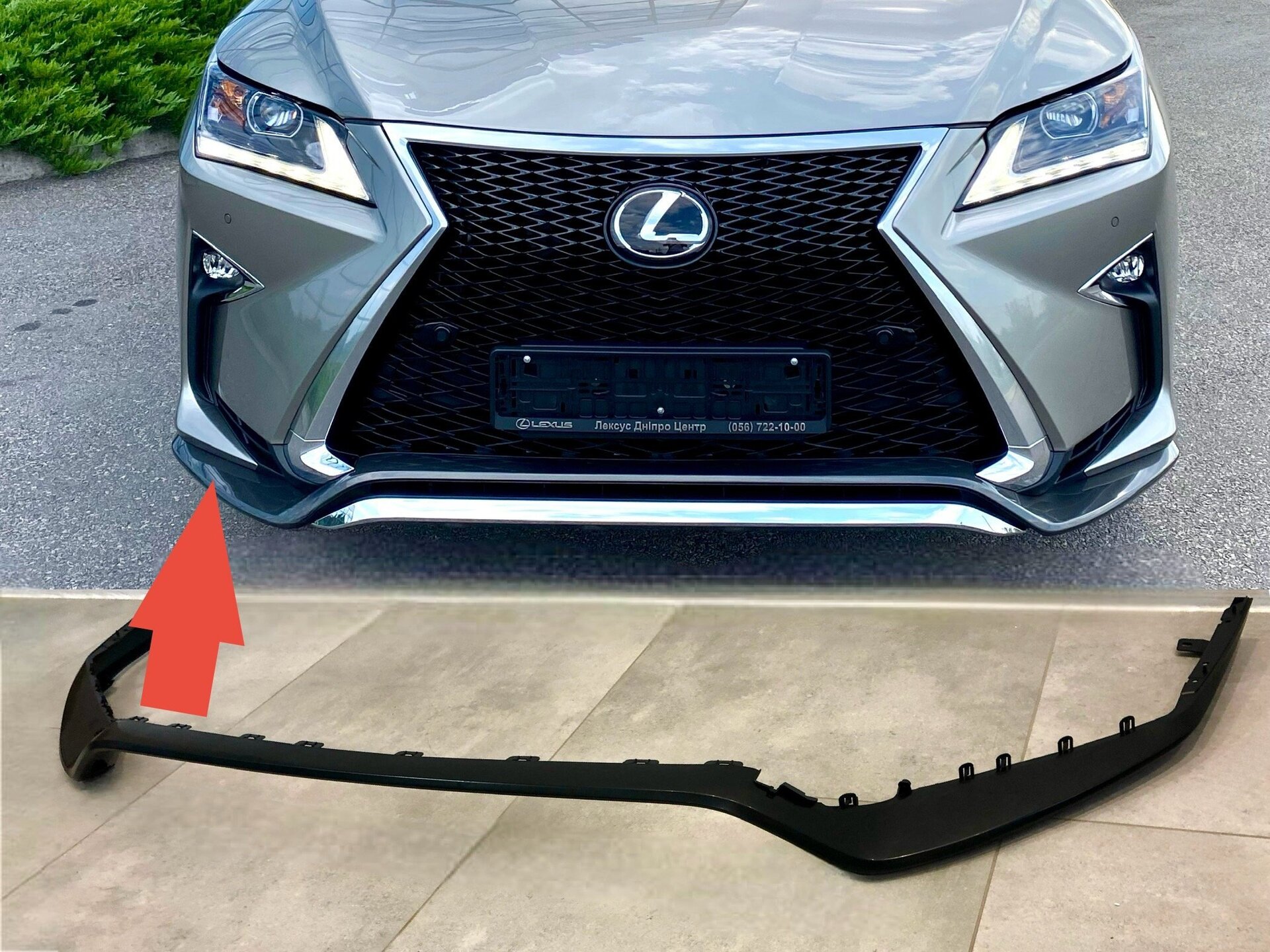 Спідниця губа переднього бампера F-Sport Lexus RX 2015-2019 5211248010