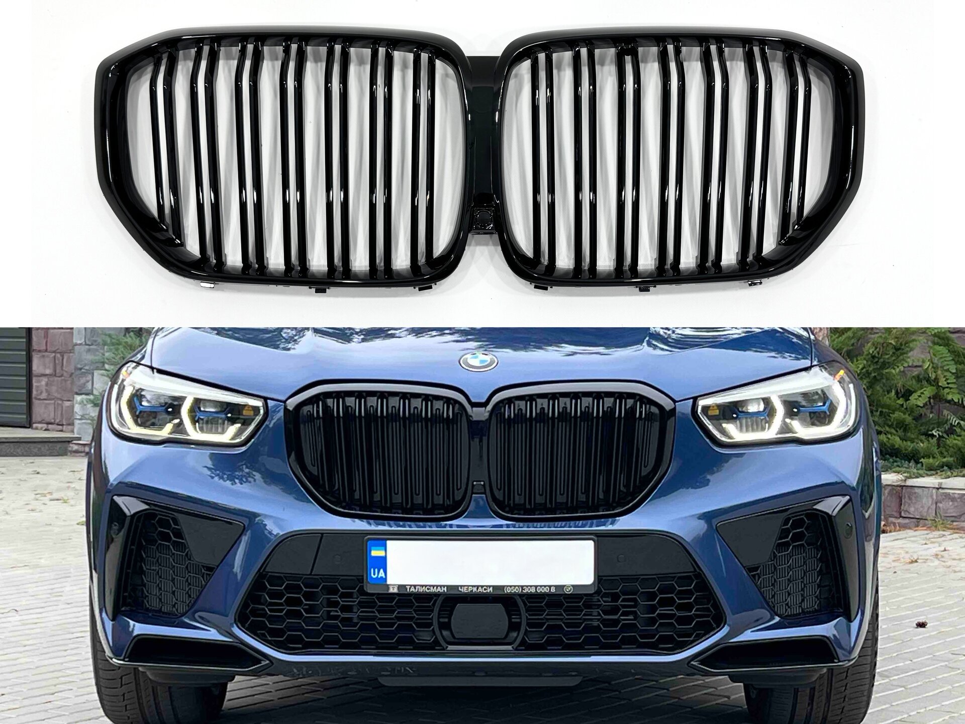 Решітка радіатора ніздрі Х5M F95 стиль BMW X5 G05 2019-2022 чорний глянець