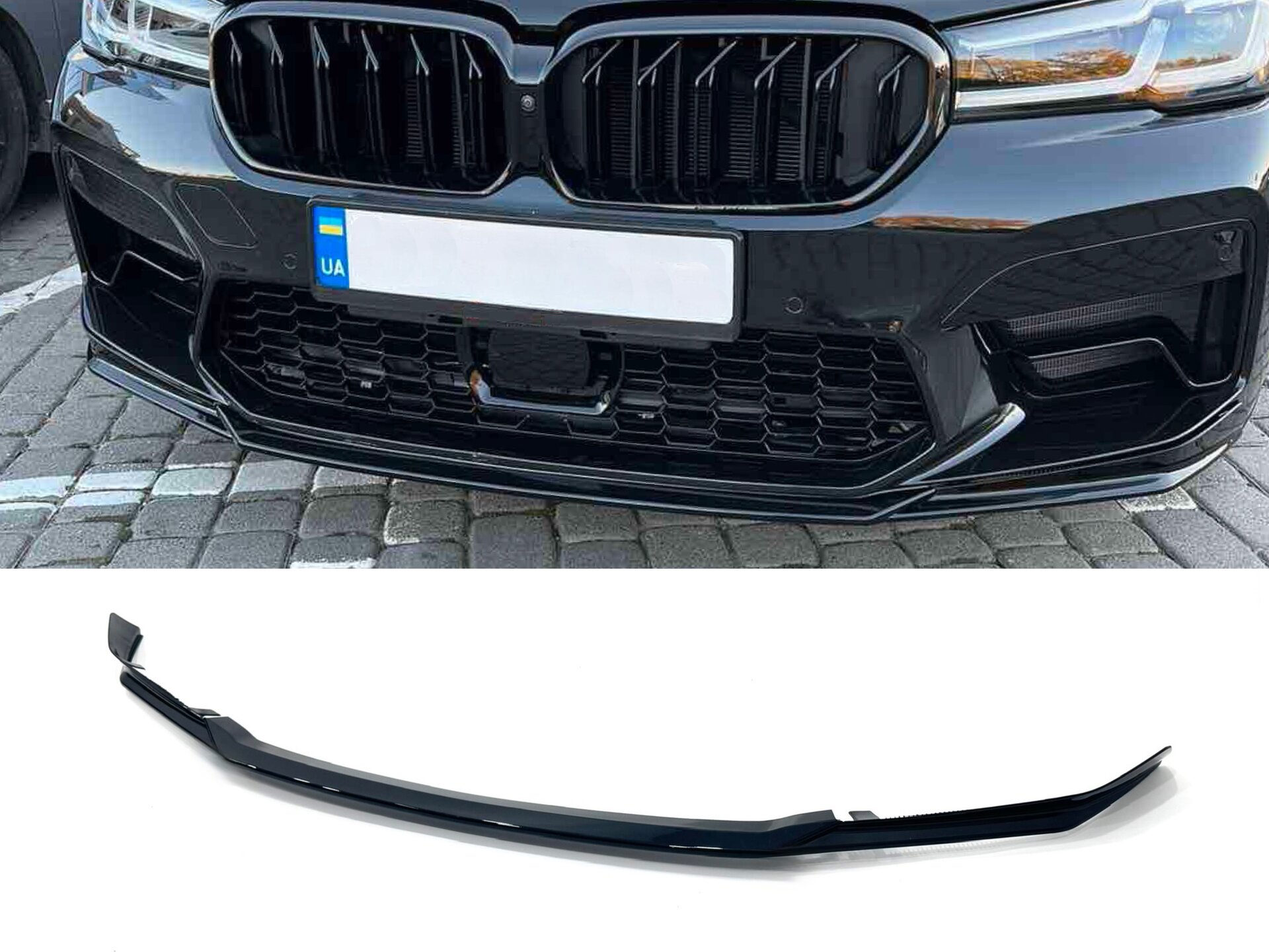 Накладка переднього бампера Competition style BMW 5 series G30 G31 ТІЛЬКИ ДОБАМПЕРА В СТИЛІ M5 F90 LCI 2020, чорний глянець