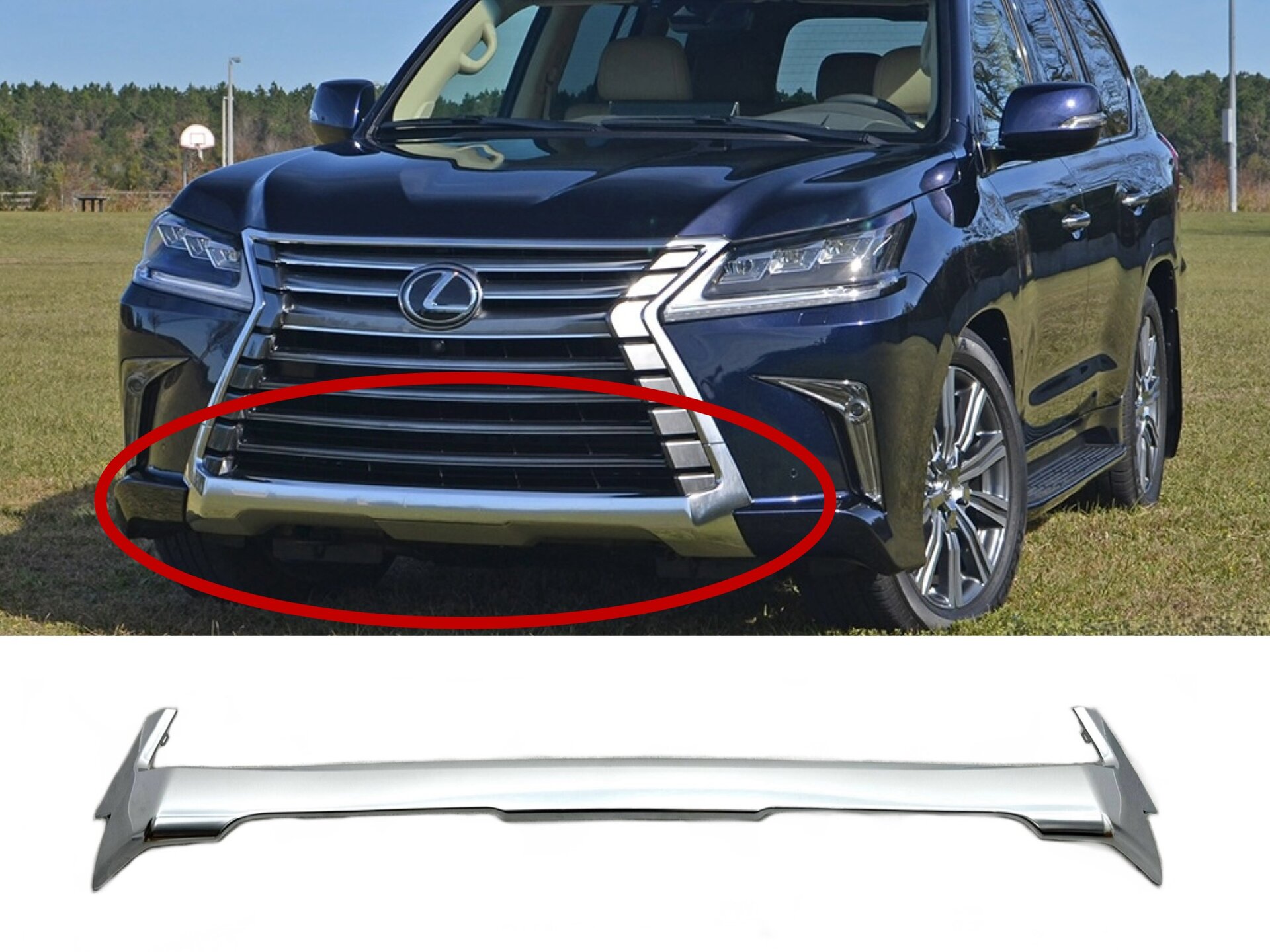Хром нижній на решітку Lexus LX 570 2015-2022 напівматовий
