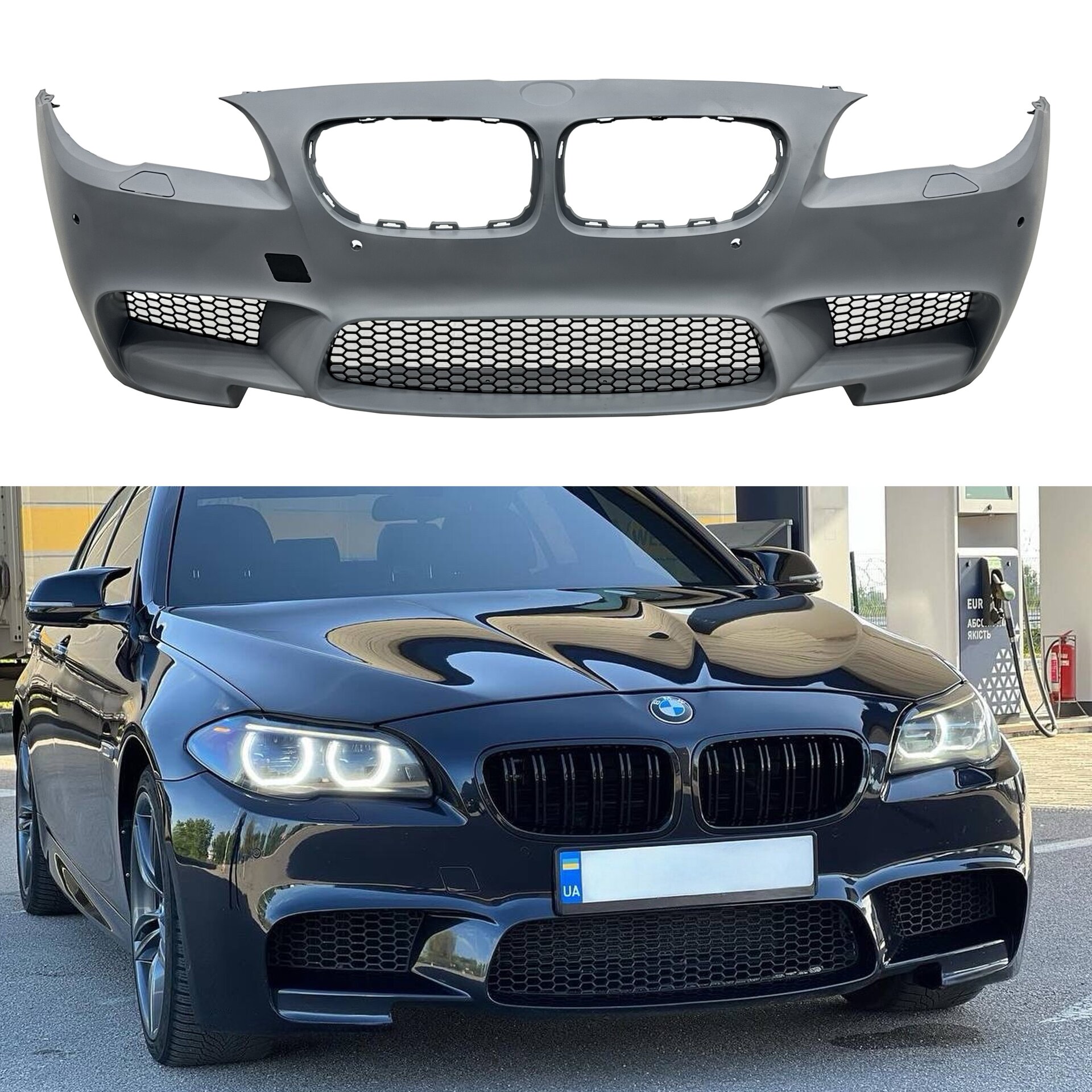Передній бампер у зборі стиль M5 стиль для BMW 5 Series F10 F11 2010-2016 ПІД ПАРКТРОННИКИ