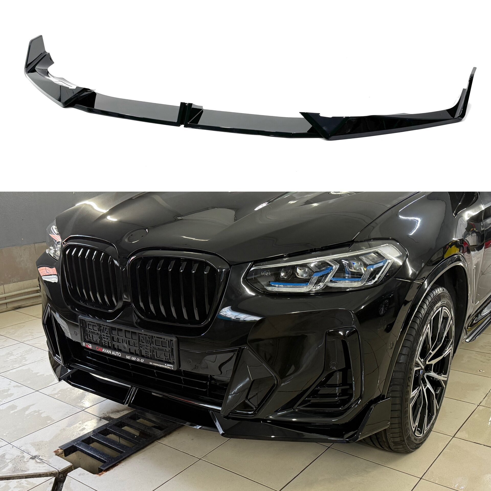 Юбка переднього бампера M-Performance LCI для BMW X3 G01 / X4 G02 2022-2024 ABS пластик, чорний глянець