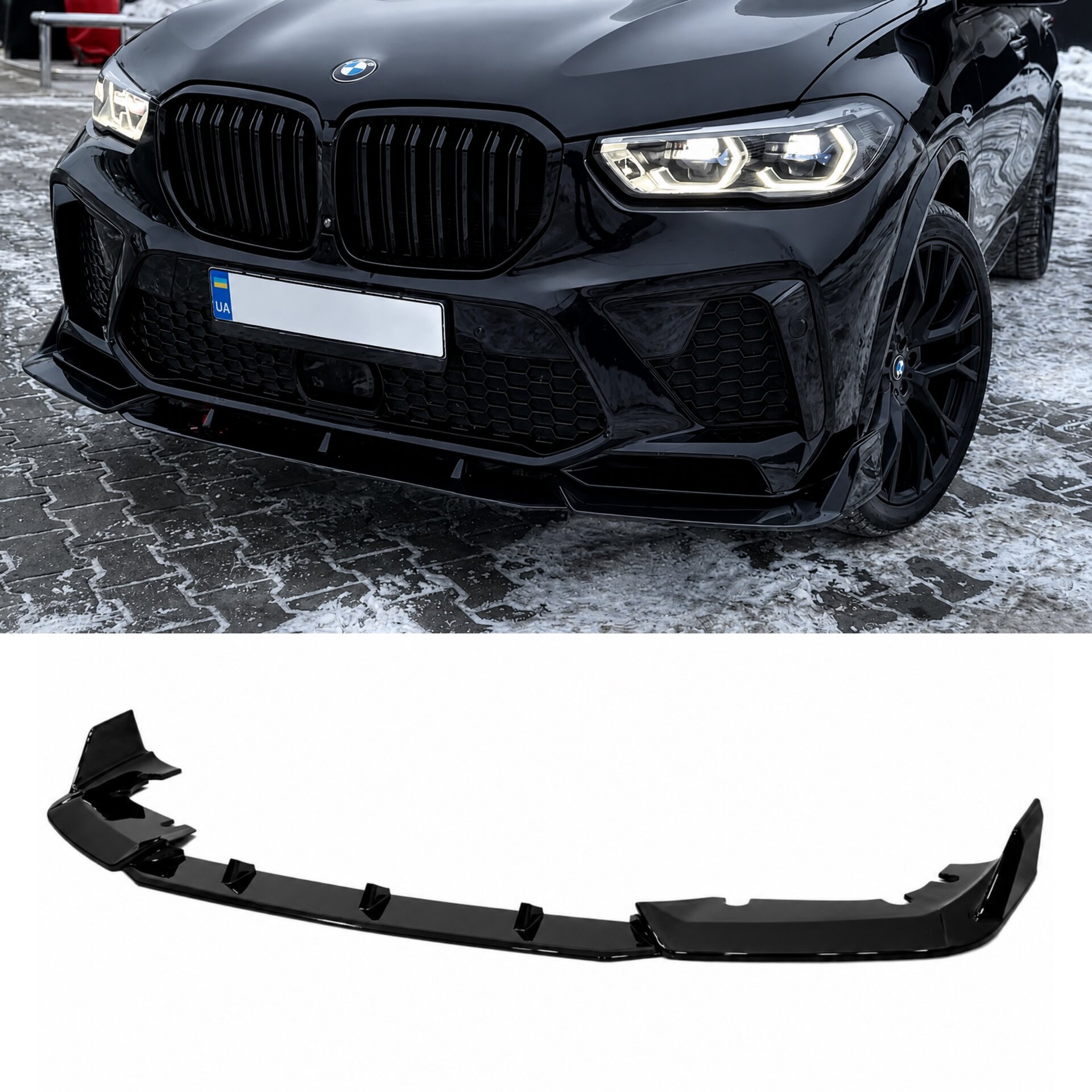 Юбка переднього бампера для BMW X5M G05 F95 2019-2022 ABS пластик, чорний глянець