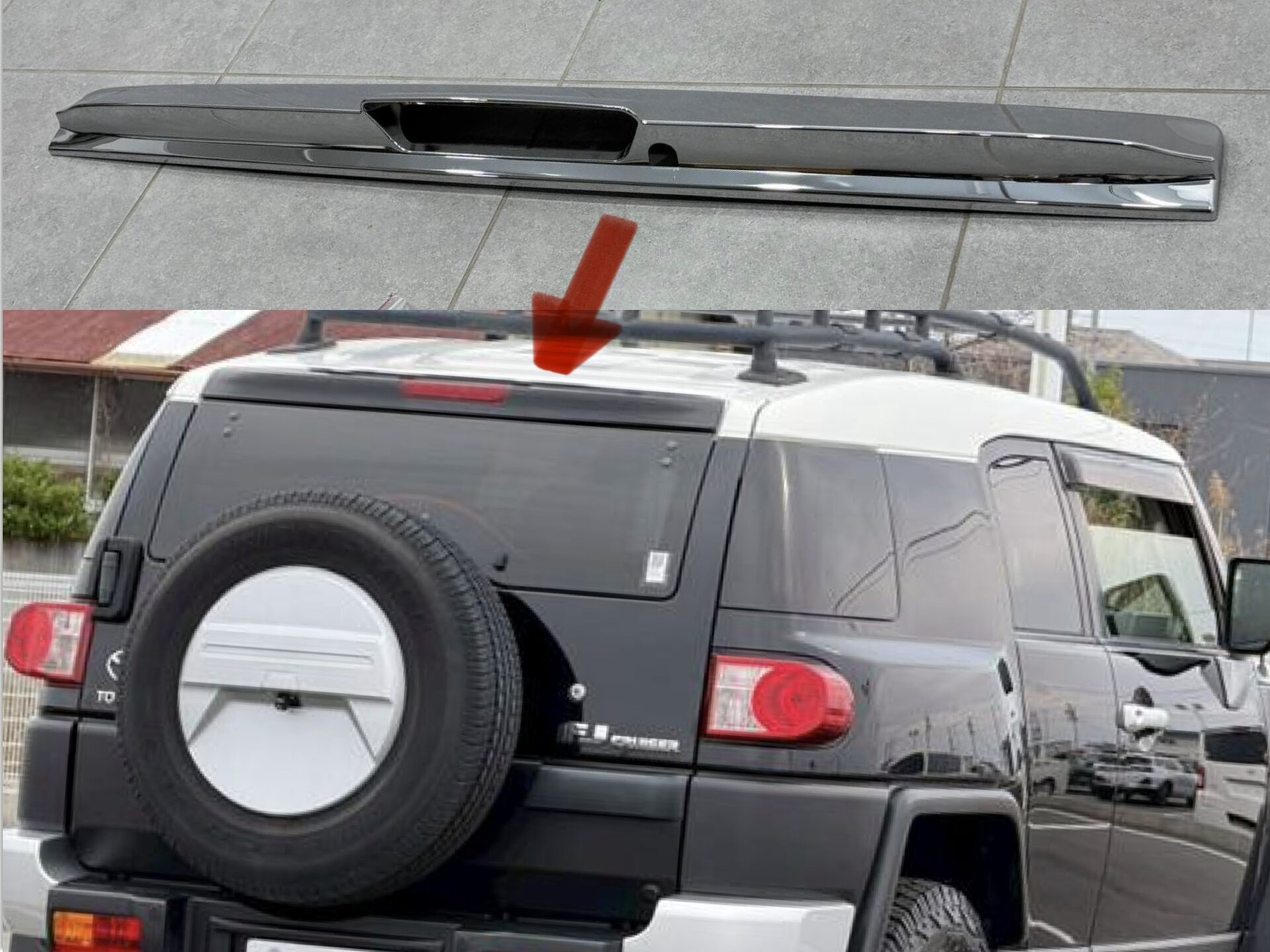 Хром накладка на задні двері FJ Cruiser 2006-2022