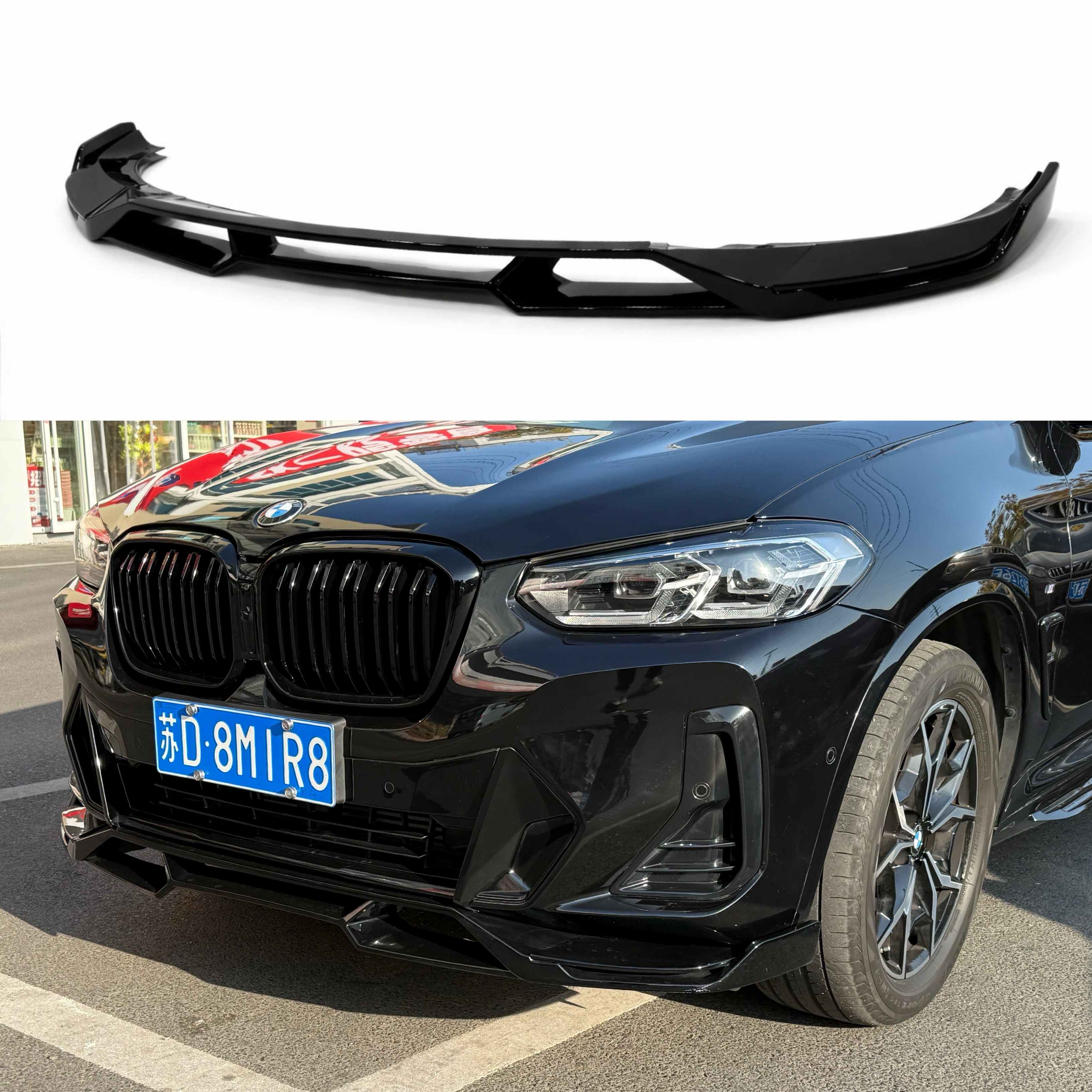 Юбка переднього бампера M-Performance для BMW X3 G01 / X4 G02 2022-2024
