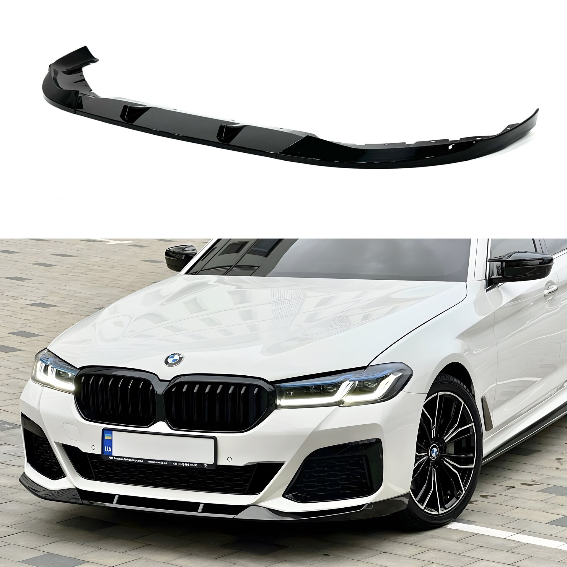 Спідниця накладка переднього бампера M Performance BMW 5 series G30 G31 LCI 2020-2024 ABS пластик, чорний глянець