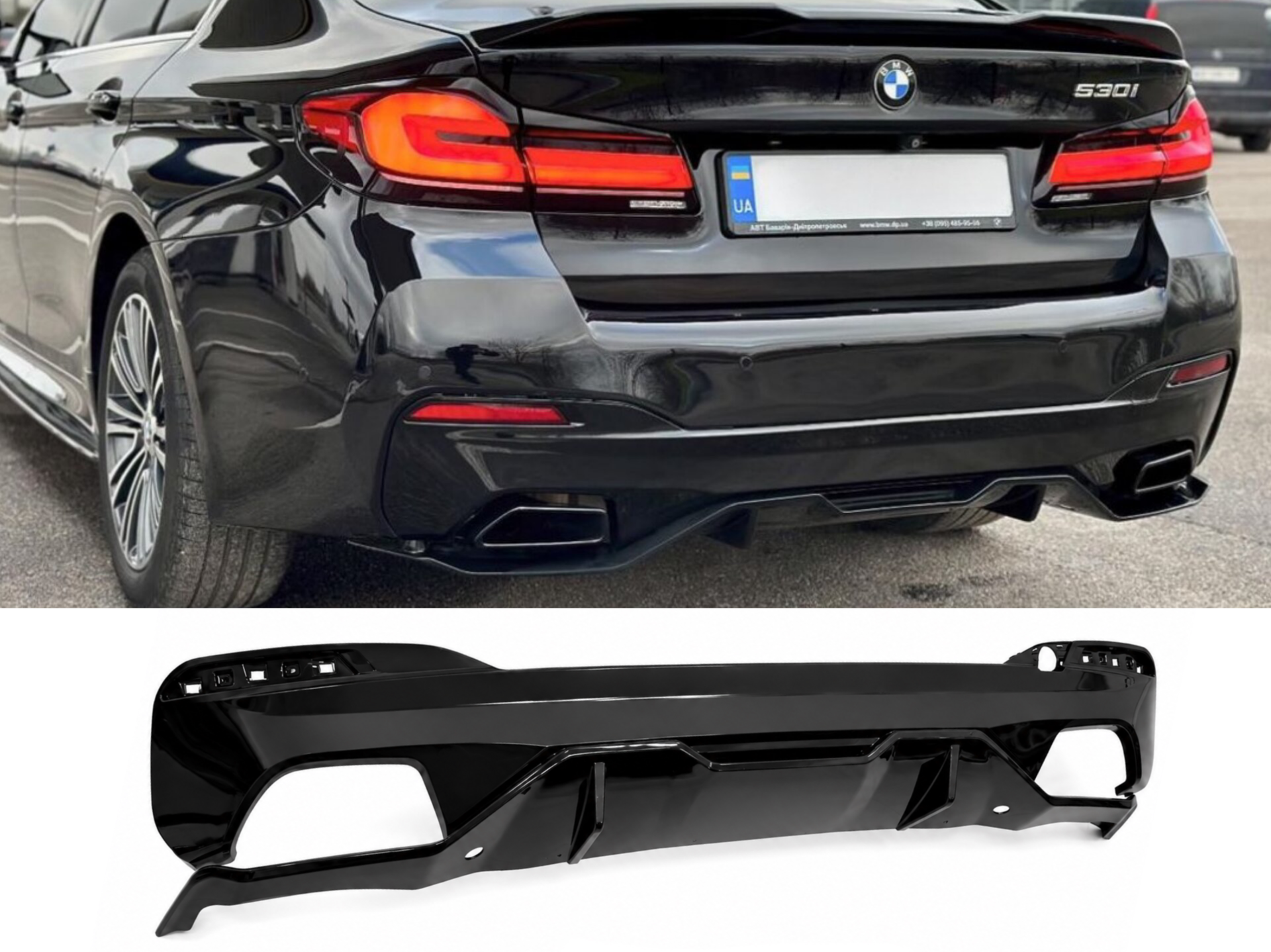 Дифузор накладка заднього бампера M Performance BMW 5 series G30 2017- чорний глянець