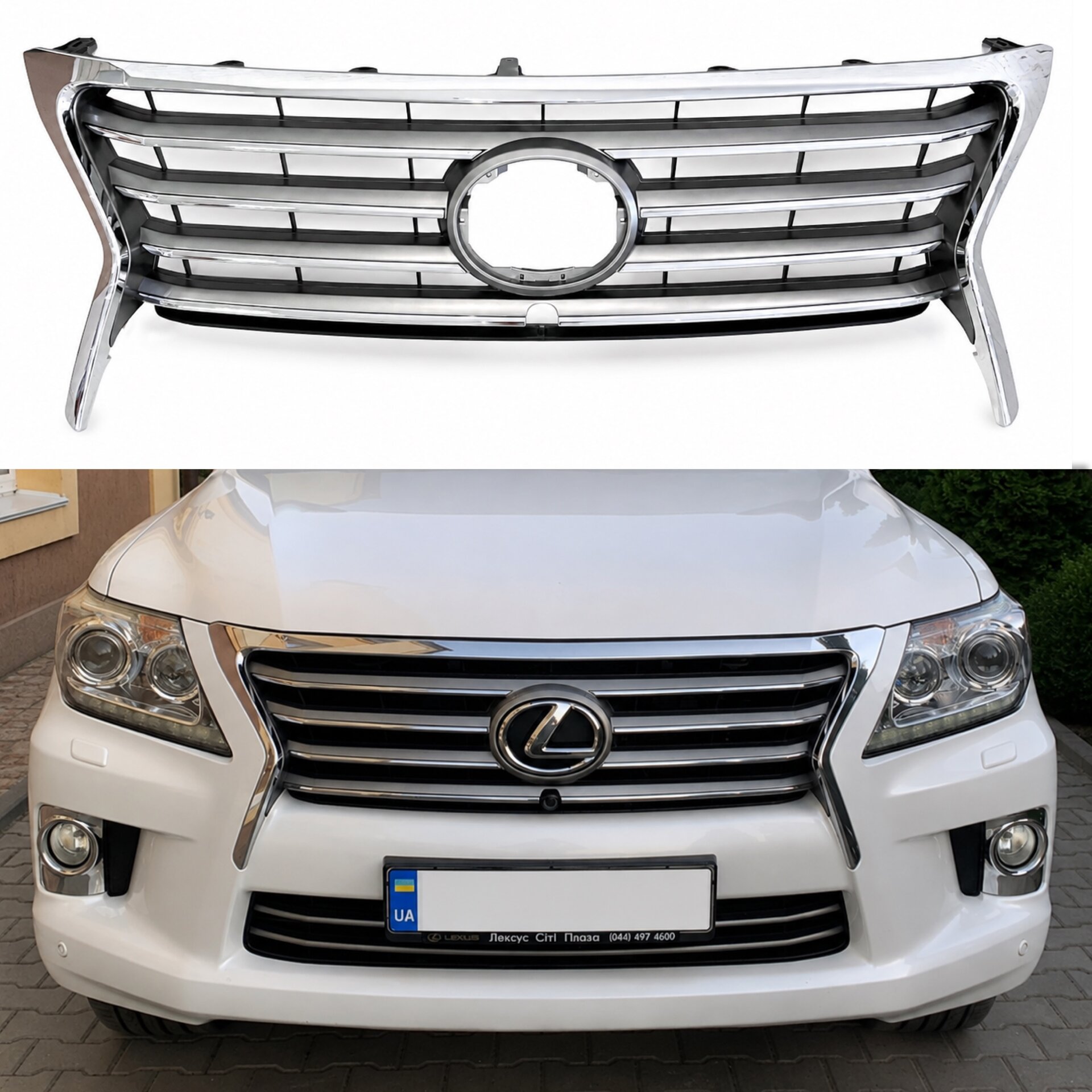 Решітка радіатора під камеру 53101-60919 Lexus LX 570 рестайлінг 2012-2015
